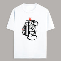 Color_White